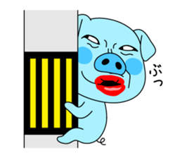 I am Butasan sticker #13815912