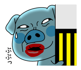 I am Butasan sticker #13815913