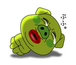 I am Butasan sticker #13815917