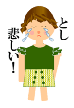 Toshityan stamp sticker #13815961