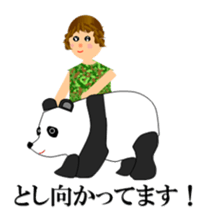 Toshityan stamp sticker #13815964