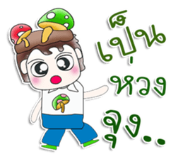 Mr. Makoto. Love mushroom.^__^ sticker #13815967