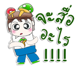 Mr. Makoto. Love mushroom.^__^ sticker #13815968