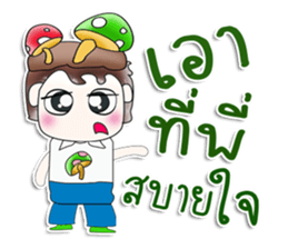 Mr. Makoto. Love mushroom.^__^ sticker #13815970