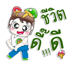 Mr. Makoto. Love mushroom.^__^ sticker #13815971