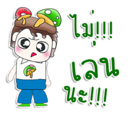 Mr. Makoto. Love mushroom.^__^ sticker #13815976
