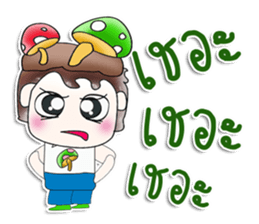 Mr. Makoto. Love mushroom.^__^ sticker #13815978