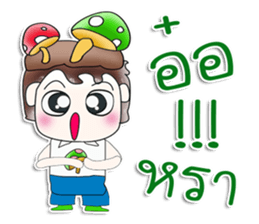 Mr. Makoto. Love mushroom.^__^ sticker #13815981