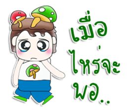 Mr. Makoto. Love mushroom.^__^ sticker #13815983
