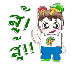 Mr. Makoto. Love mushroom.^__^ sticker #13815984