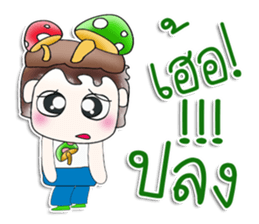 Mr. Makoto. Love mushroom.^__^ sticker #13815986