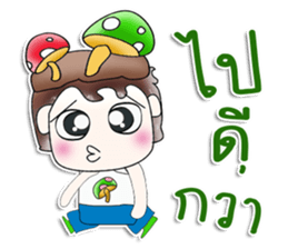 Mr. Makoto. Love mushroom.^__^ sticker #13815989