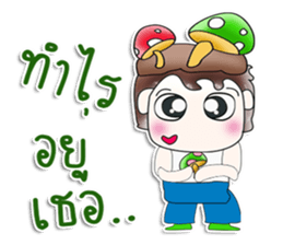Mr. Makoto. Love mushroom.^__^ sticker #13815991