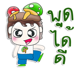 Mr. Makoto. Love mushroom.^__^ sticker #13815992