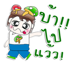 Mr. Makoto. Love mushroom.^__^ sticker #13815993