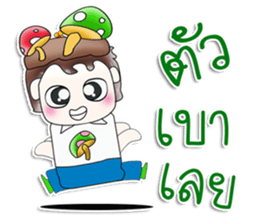 Mr. Makoto. Love mushroom.^__^ sticker #13815994