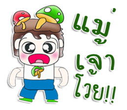 Mr. Makoto. Love mushroom.^__^ sticker #13815998