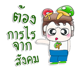 Mr. Makoto. Love mushroom.^__^ sticker #13816001