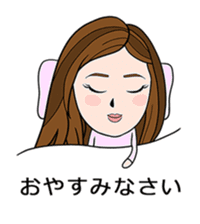 business familys 365days 3 sticker #13816009