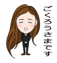 business familys 365days 3 sticker #13816011