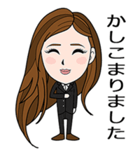 business familys 365days 3 sticker #13816012