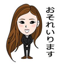 business familys 365days 3 sticker #13816013