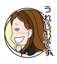 business familys 365days 3 sticker #13816014