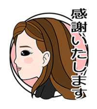 business familys 365days 3 sticker #13816016