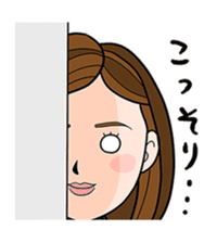 business familys 365days 3 sticker #13816019