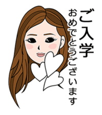 business familys 365days 3 sticker #13816032