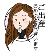 business familys 365days 3 sticker #13816033