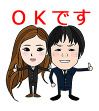 business familys 365days 3 sticker #13816034