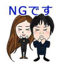 business familys 365days 3 sticker #13816035