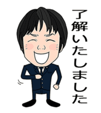 business familys 365days 3 sticker #13816036