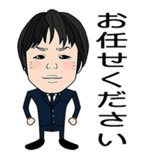 business familys 365days 3 sticker #13816037