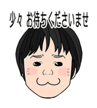 business familys 365days 3 sticker #13816042