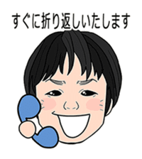 business familys 365days 3 sticker #13816043