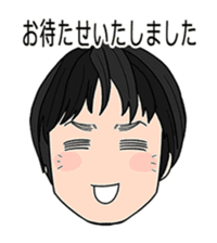 business familys 365days 3 sticker #13816045