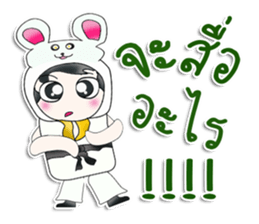 Mr. Isamu .Love Rat. ^__^ sticker #13816144