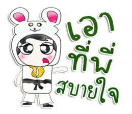 Mr. Isamu .Love Rat. ^__^ sticker #13816146