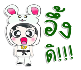 Mr. Isamu .Love Rat. ^__^ sticker #13816149