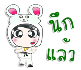 Mr. Isamu .Love Rat. ^__^ sticker #13816150