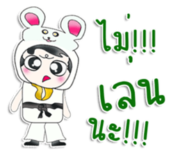 Mr. Isamu .Love Rat. ^__^ sticker #13816152