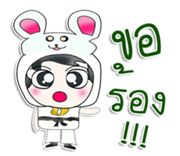 Mr. Isamu .Love Rat. ^__^ sticker #13816153