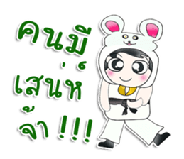 Mr. Isamu .Love Rat. ^__^ sticker #13816155