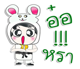 Mr. Isamu .Love Rat. ^__^ sticker #13816157