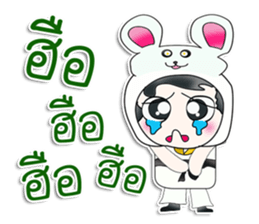 Mr. Isamu .Love Rat. ^__^ sticker #13816158