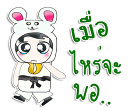 Mr. Isamu .Love Rat. ^__^ sticker #13816159