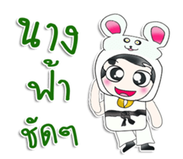 Mr. Isamu .Love Rat. ^__^ sticker #13816161