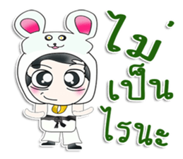 Mr. Isamu .Love Rat. ^__^ sticker #13816164